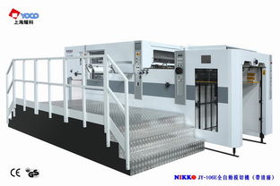 科印包装印刷机械设备公司 专业供应优质平压平模切机，赋能高效包装生产